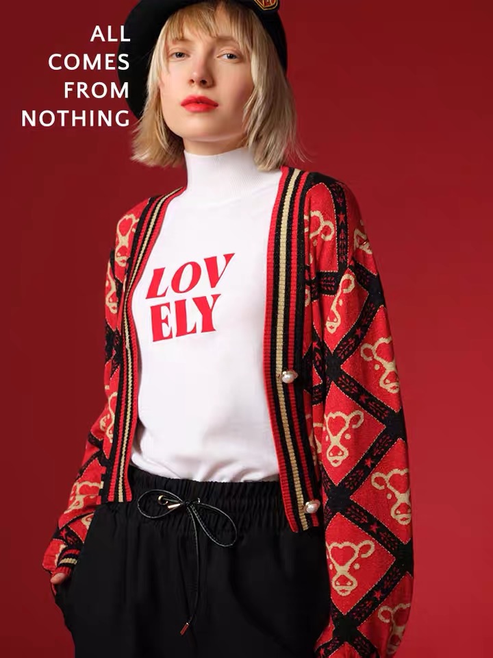 贺穗金牛提花针织短开衫