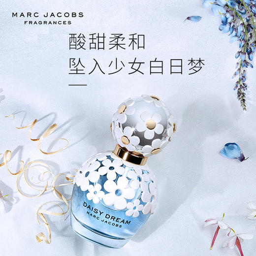 Marc Jacobs 莫杰小雏菊 Daisy梦境 女士淡 香水 30ml 商品图0