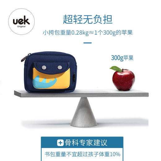 uek儿童包包斜挎包便携挎包 商品图4