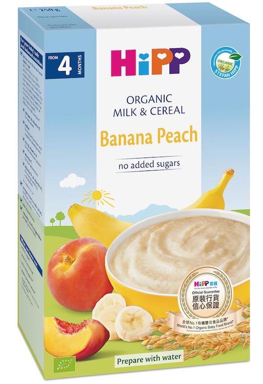 港版喜宝有机婴儿奶糊HiPPMilkPap(250g) 商品图0