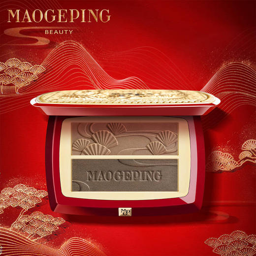 毛戈平眉粉云松远黛双色眉彩盘易上色自然立体 商品图1