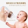 【母婴】* 宽口创意硅胶猴子造型婴儿奶瓶 宝宝防摔防胀气喂养奶瓶 商品缩略图2