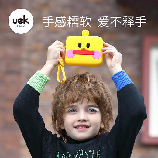 UEK硅胶零钱包 商品图8