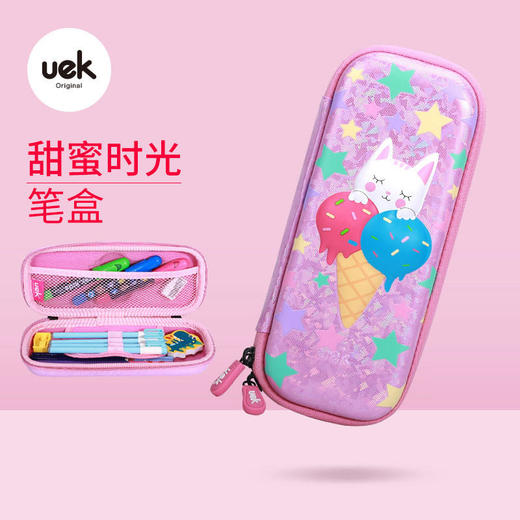 uek笔盒，文具盒 商品图0