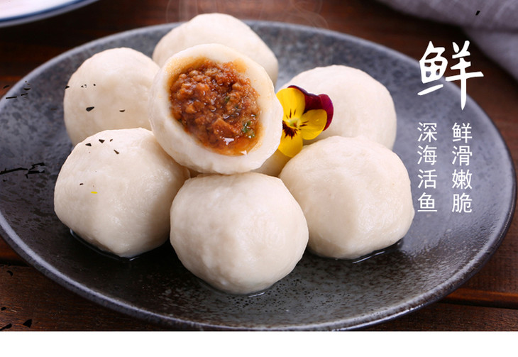 胜田爆汁小鱼丸