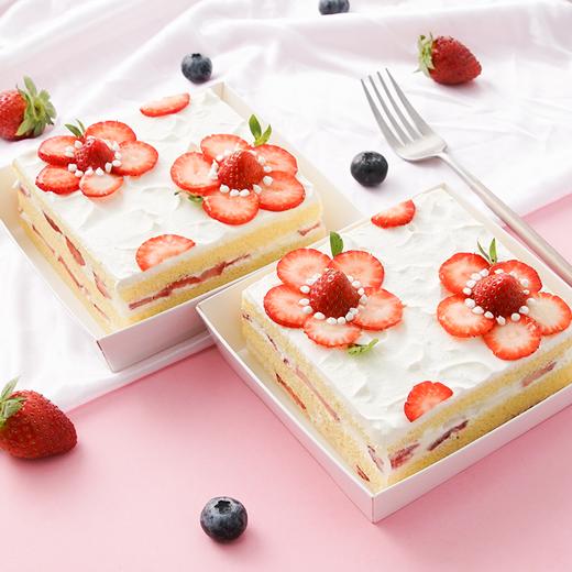 活动结束-【粉丝福利】草莓朵朵 235g*4盒79元,下单立省39元,限量20份