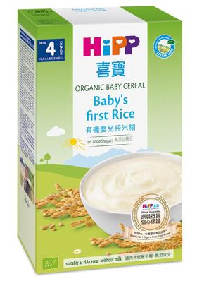 港版喜宝有机婴儿米粉HiPPCerealPap(200g)|