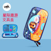 uek笔盒，文具盒 商品缩略图3