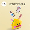 UEK硅胶零钱包 商品缩略图3
