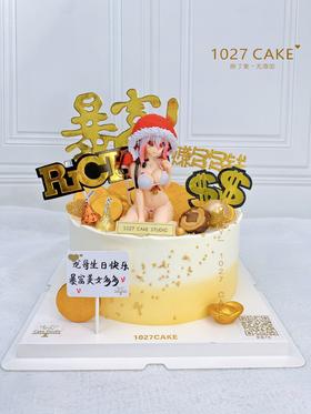 1027CAKE | 暴富 金黄系列