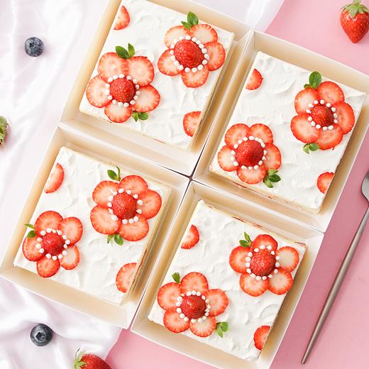 活动结束-【粉丝福利】草莓朵朵 235g*4盒79元,下单立省39元,限量20份