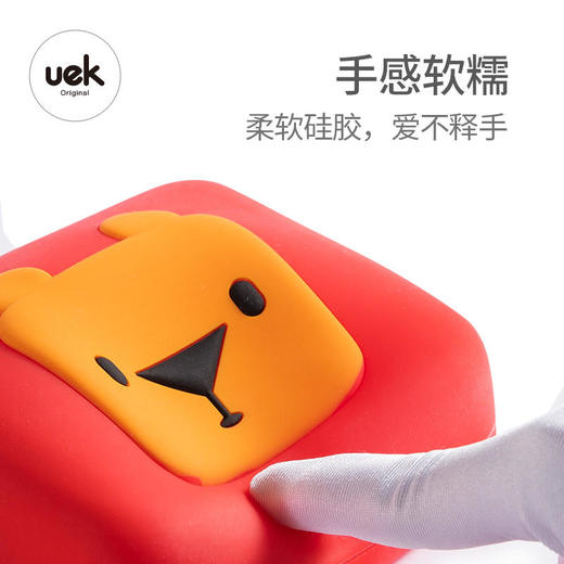 UEK硅胶零钱包 商品图4