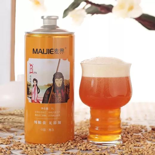 麦界精酿原浆啤酒四大名著礼盒4L 商品图2