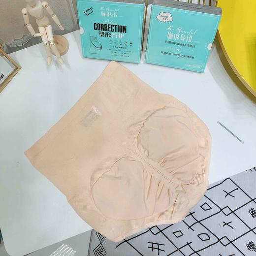琳琅身段 产后塑形  修复养护 商品图1