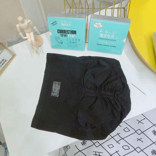 琳琅身段 产后塑形  修复养护 商品图0