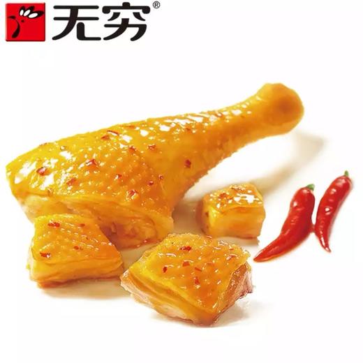 【无穷】爱辣鸡米 香辣味 | 迷你鸡米·一口一个 | 香辣酥脆·越嚼越香 | 开袋即食·追剧零食·加班解馋·宿舍囤货必备 商品图2