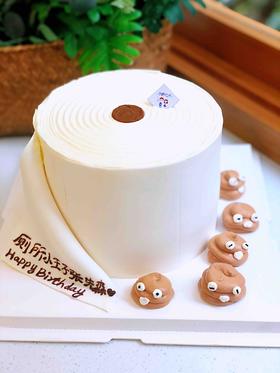 奶油翻糖纸 下单前请仔细阅读商品详情