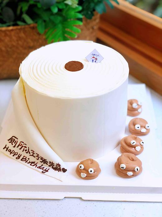 奶油翻糖纸 下单前请仔细阅读商品详情 商品图0