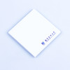 便签_7.5*7.5cm 商品缩略图0