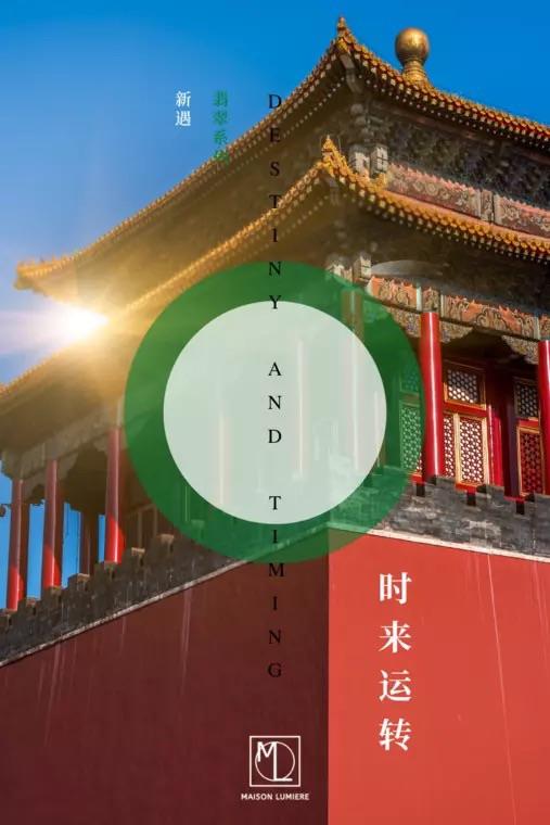 龙珠翡翠耳环 商品图3