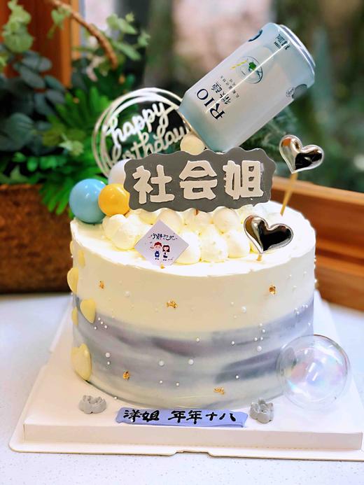 Rio酒 下单前请仔细阅读商品详情 商品图0