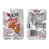 【无穷】爱辣鸡米 香辣味 | 迷你鸡米·一口一个 | 香辣酥脆·越嚼越香 | 开袋即食·追剧零食·加班解馋·宿舍囤货必备 商品缩略图0