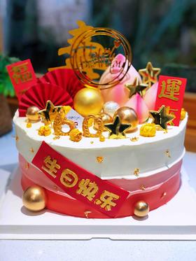 寿 下单前请仔细阅读商品详情