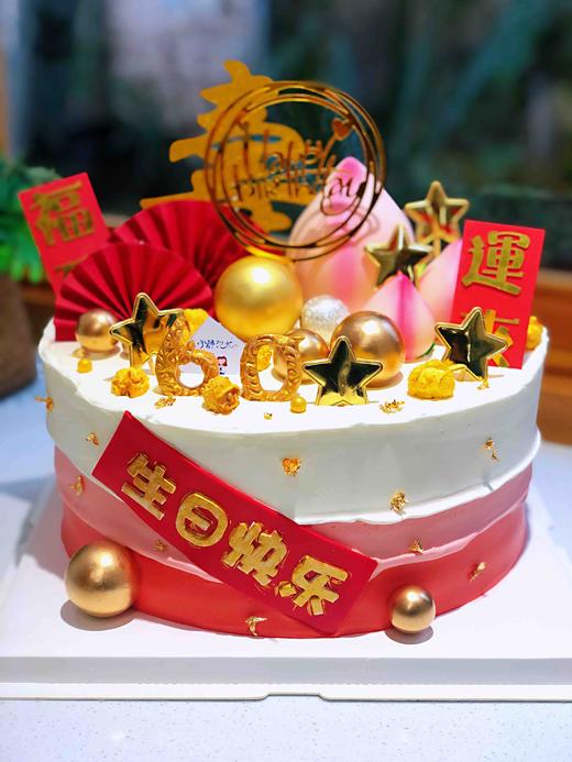 寿 下单前请仔细阅读商品详情 商品图0