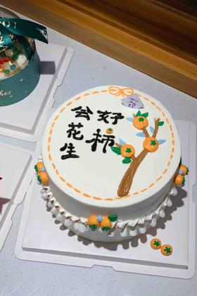 ins简洁款 下单前请仔细阅读商品详情