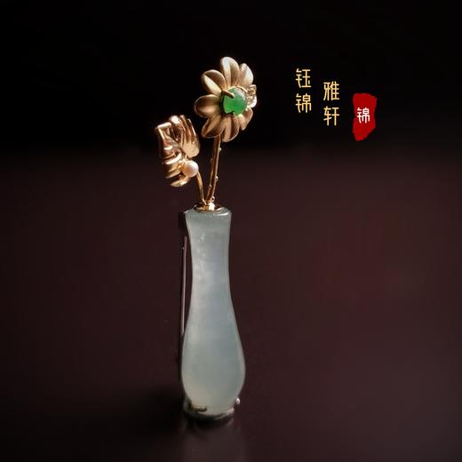 “希望”翡翠花瓶胸针 商品图1