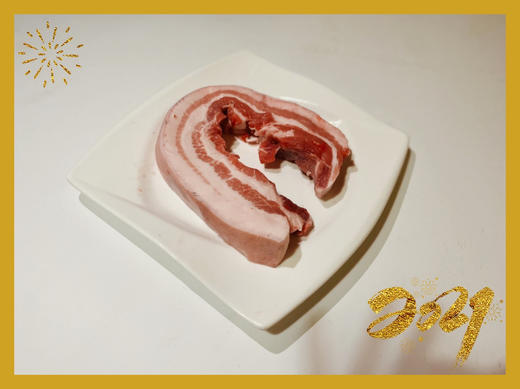 皖南黑毛土猪肉/夹心肉 500g 商品图0