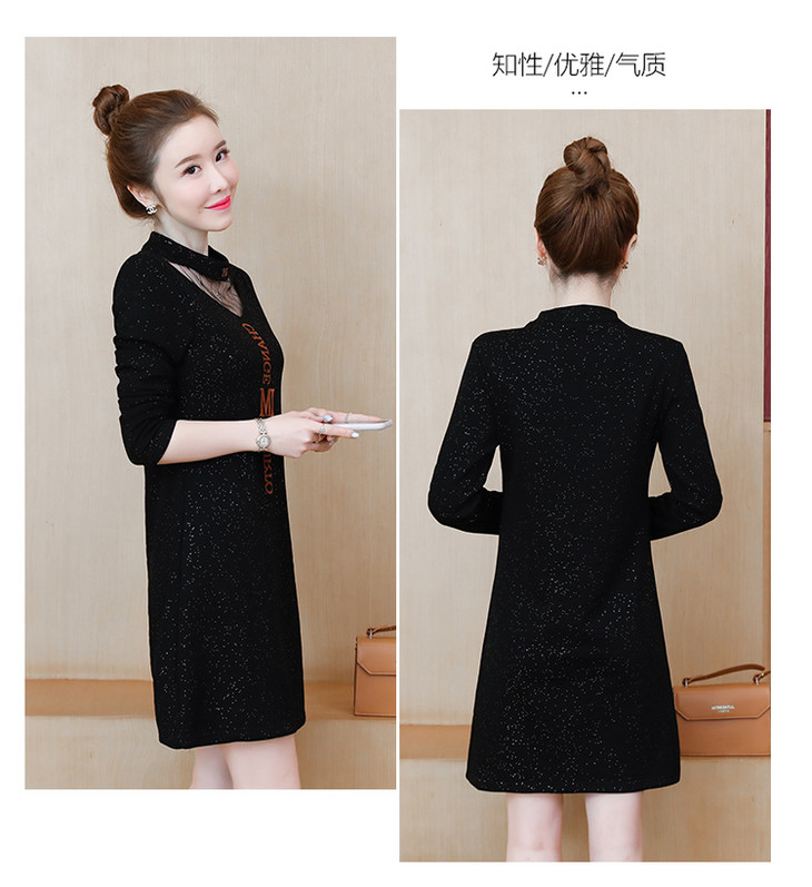 【女装】秋冬韩版加绒时尚修身显瘦连衣裙/211302