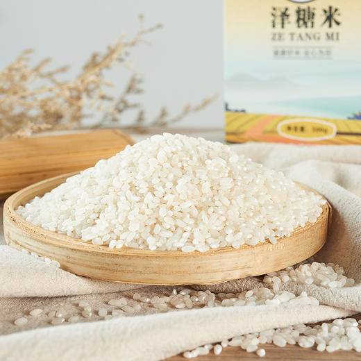 【常州馆】江祺祥 泽糖米1斤装 妊娠期食品高糖人孕妇主食大米粳米糖尿饼病人专用 商品图1