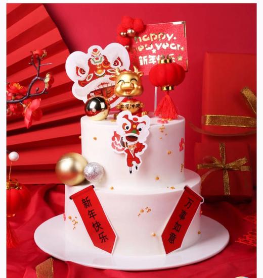 牛气冲天 【2021年新年蛋糕】 商品图1