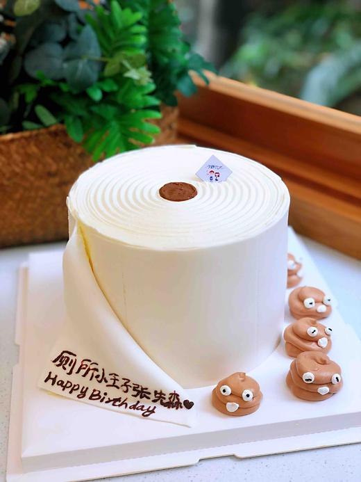 奶油翻糖纸 下单前请仔细阅读商品详情 商品图1