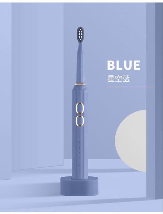 01.04 蕉下声波电动牙刷 商品图4