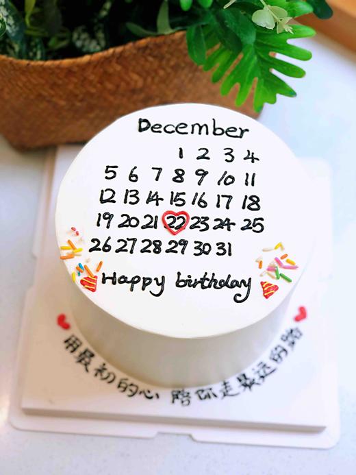 ins 日历 下单前请仔细阅读商品详情 商品图1