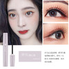 【买一送一 】网红种草彩妆扬美大视界，纤长浓密卷翘睫毛膏加长加密防水持久不晕染睫毛液 商品缩略图6