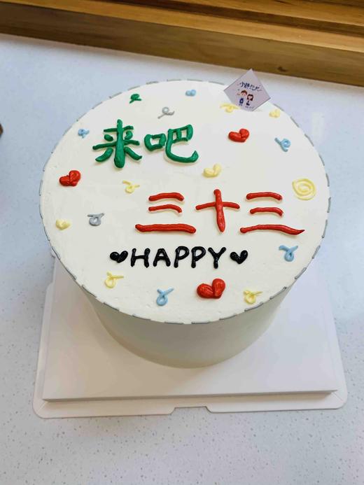 简洁来吧三十三 下单前请仔细阅读商品详情 商品图0