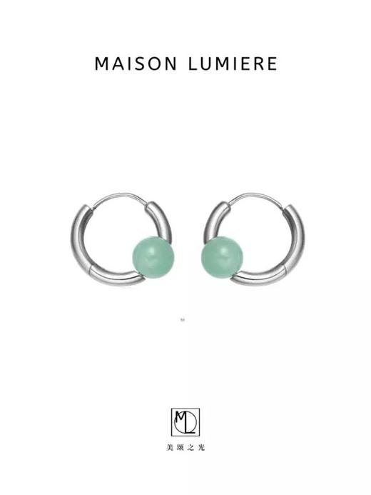 龙珠翡翠耳环 商品图0