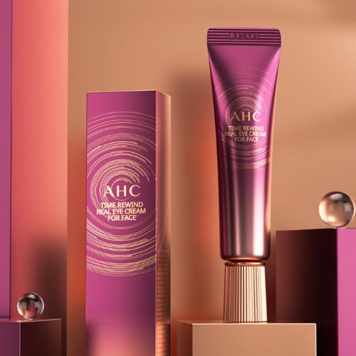 AHC第8代眼霜（679740） 商品图0