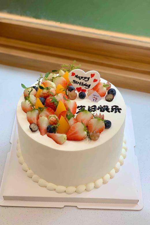 草莓水果蛋糕 下单前请仔细阅读商品详情 商品图1