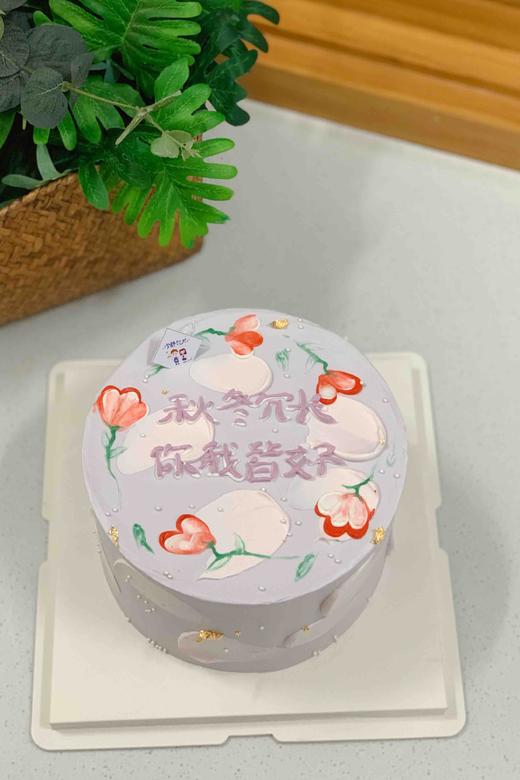 ins简洁款 下单前请仔细阅读商品详情 商品图0