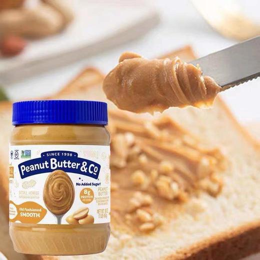 美国peanut butter & co花生酱 白巧克力味,黑巧克力味,枫叶糖浆味