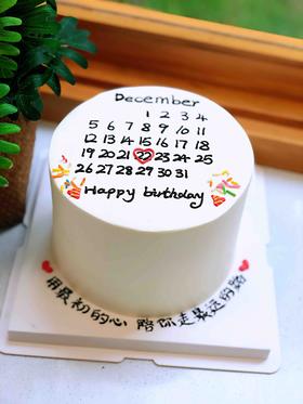 ins 日历 下单前请仔细阅读商品详情