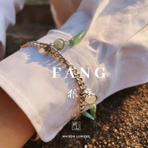 狼牙纯银翡翠手链 商品图4