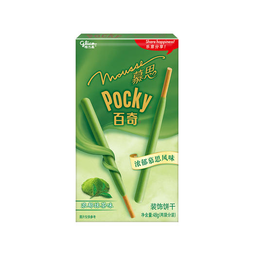 格力高慕斯百奇浓郁抹茶味涂层饼干48g