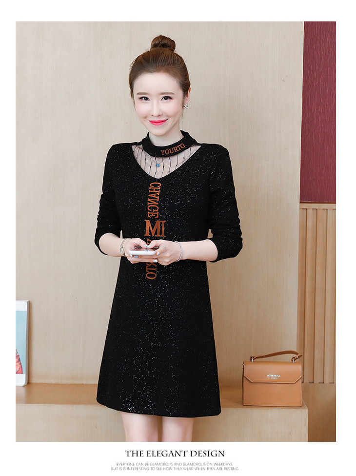 【女装】秋冬韩版加绒时尚修身显瘦连衣裙/211302