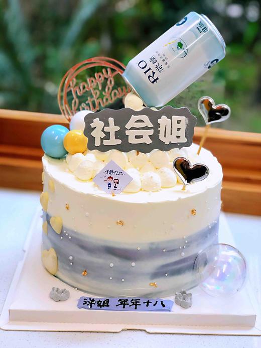 Rio酒 下单前请仔细阅读商品详情 商品图1