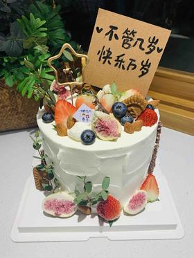 ins 水果 下单前请仔细阅读商品详情